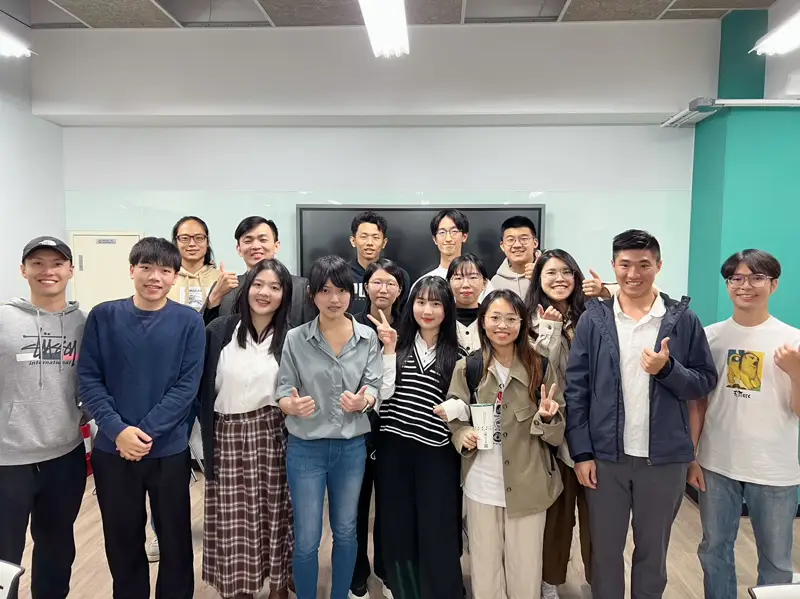 Dec. '23. The E3 Group Workshop and Gathering.
