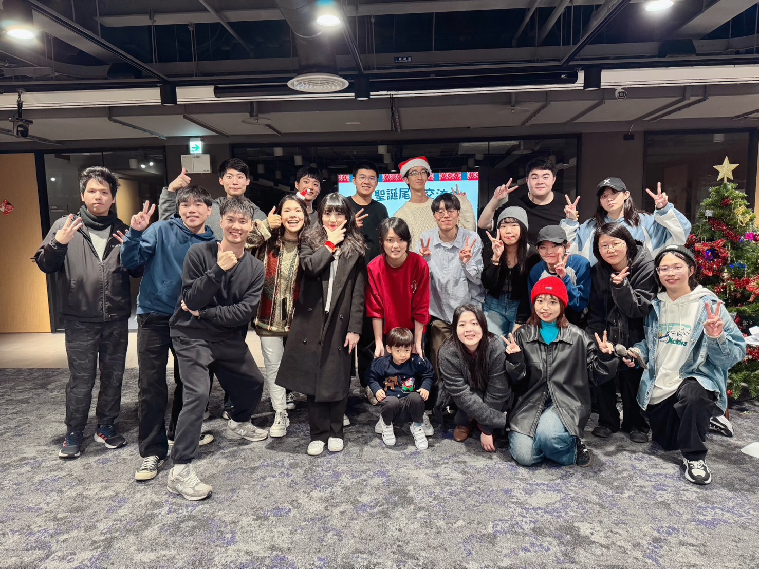 Dec. '24. The E3 Group's super fun Christmas & Year-End gathering.