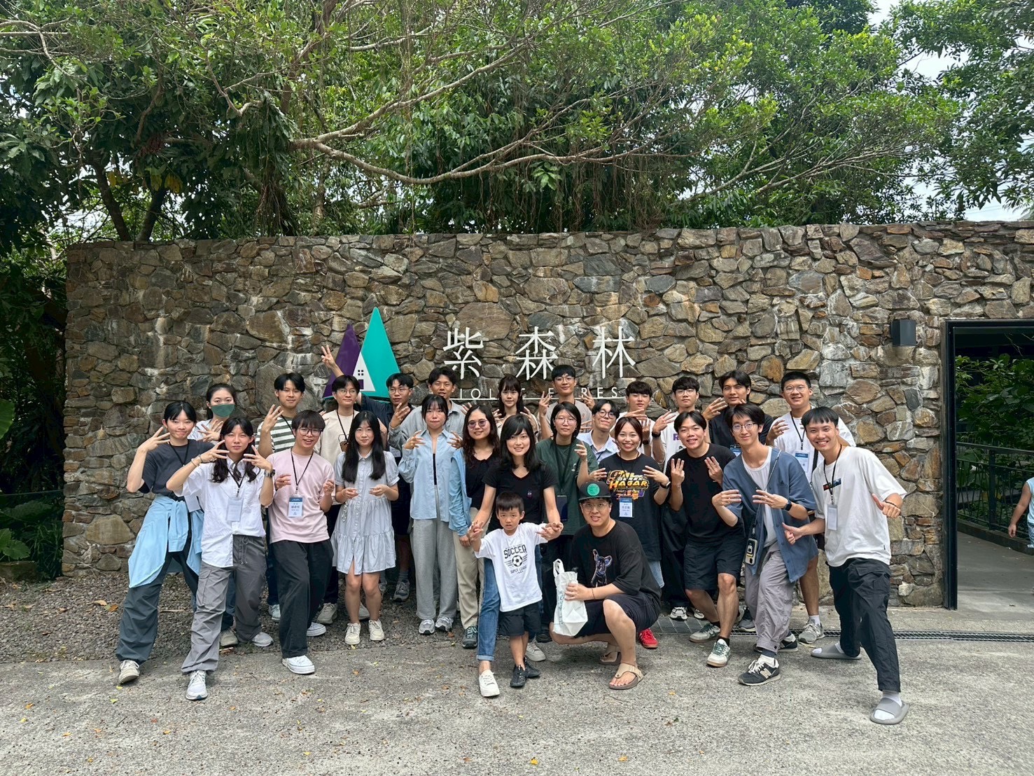 Aug. '25. Green Engineering Workshop & E3 Team Bonding in Ilan (II).