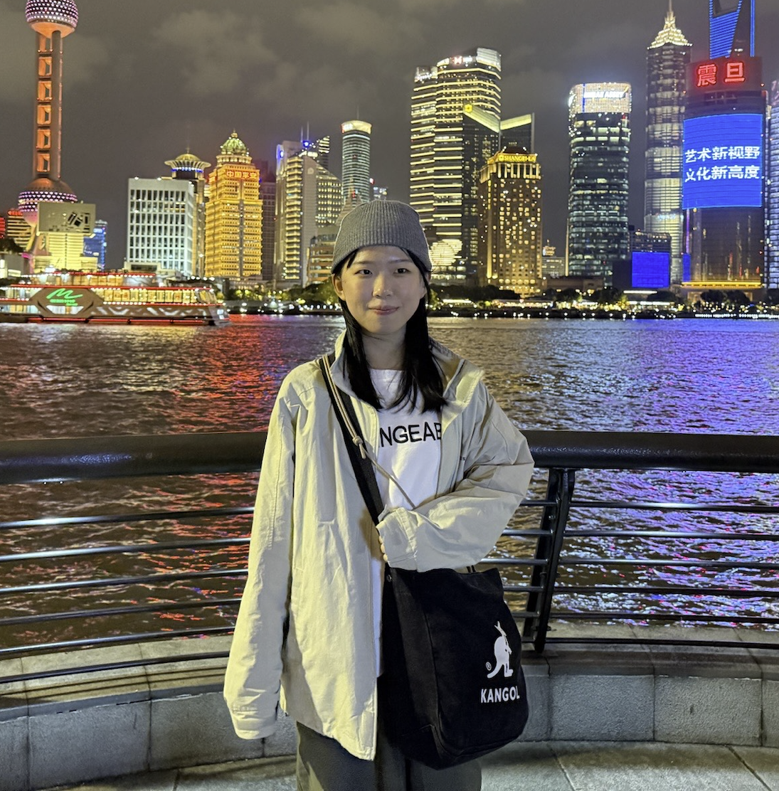 Anita 陳珮慈