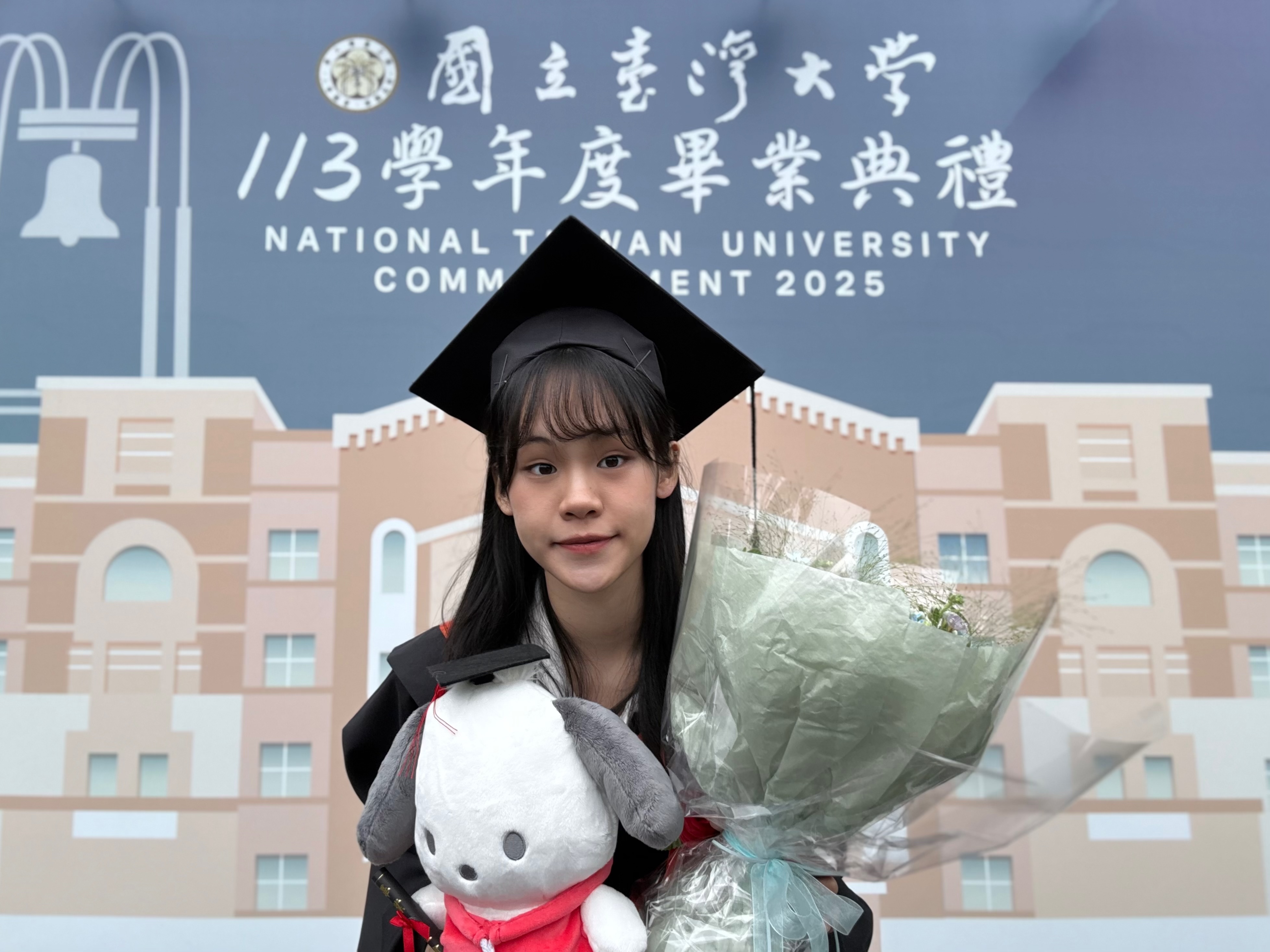 Claire 耿又苒