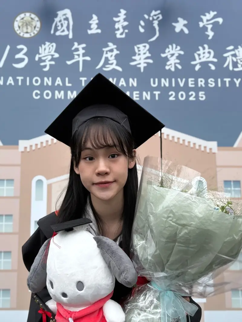 Claire 耿又苒