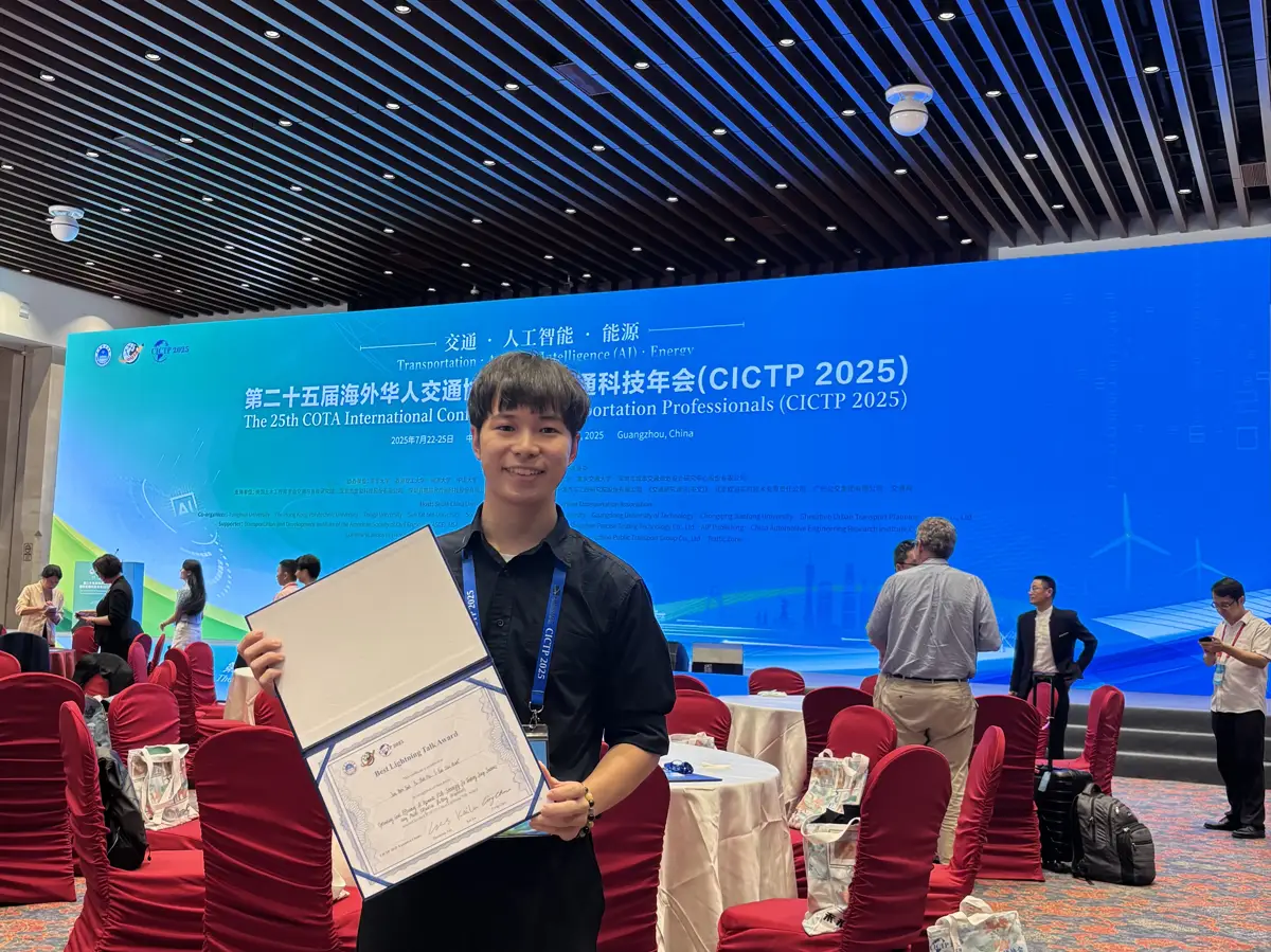 Jian Hern Yeoh with his Best Lightning Talk Award certificate at CICTP 2025