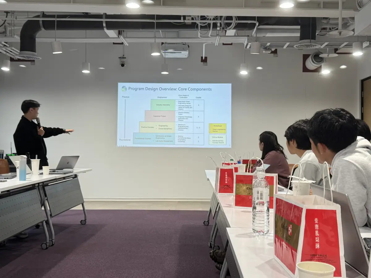 A graduate student presents during the morning session
