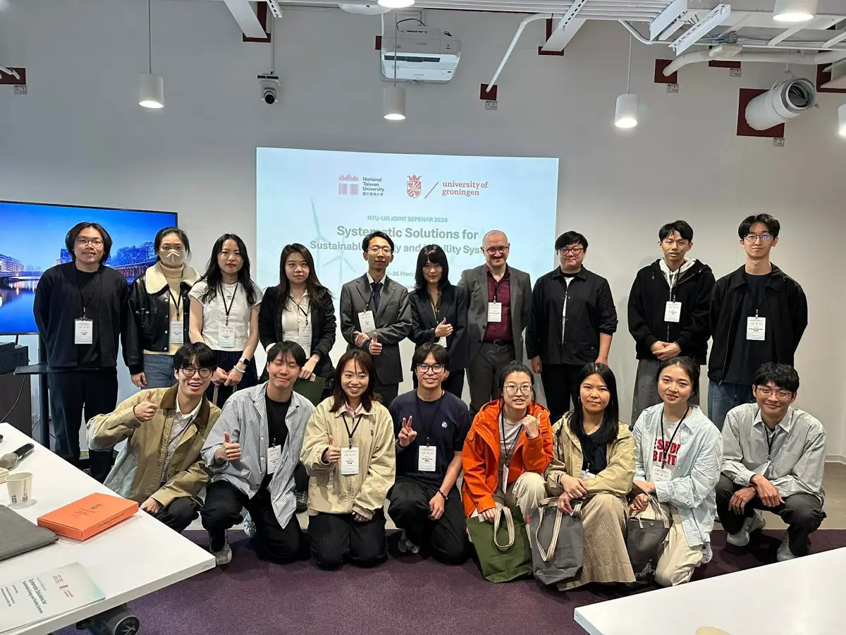 Group photo of the 2026 NTU-UG Joint Seminar participants