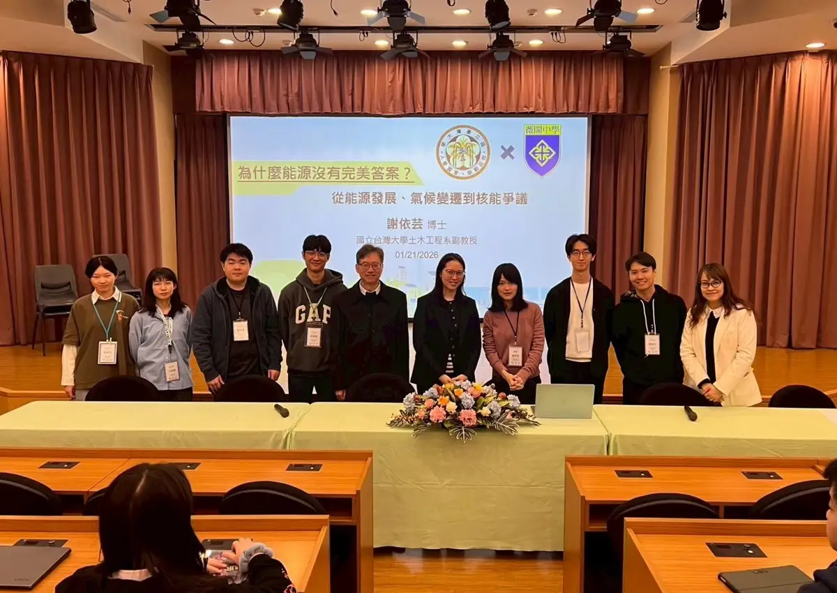 Group photo