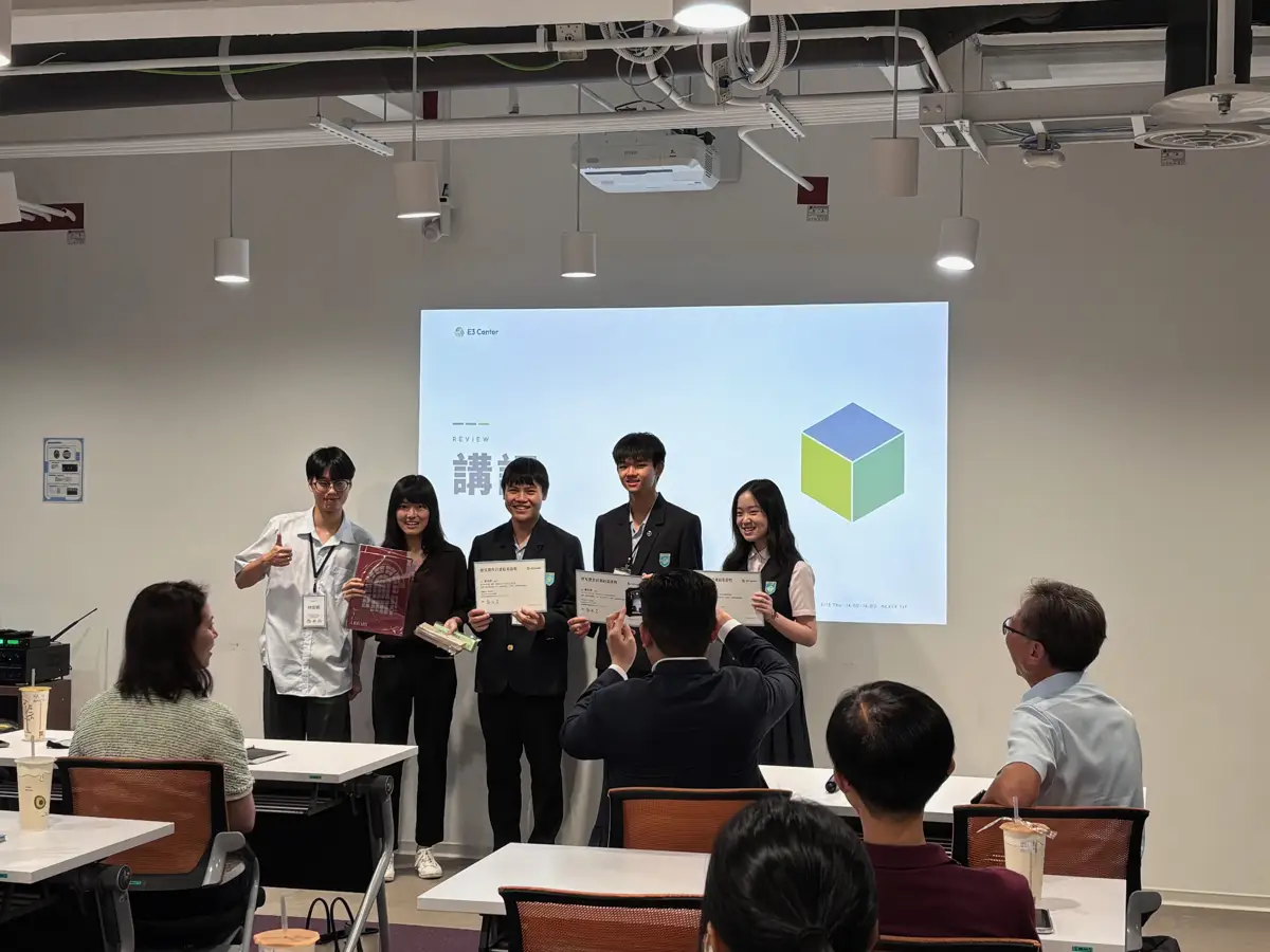 Students receive their awards at the closing ceremony